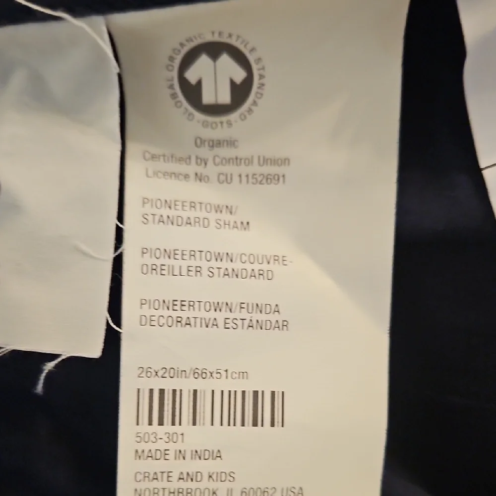 Crate&Barrel NWT Navy Pioneertown Quilted Organic Cotton Standard Pillow Shams